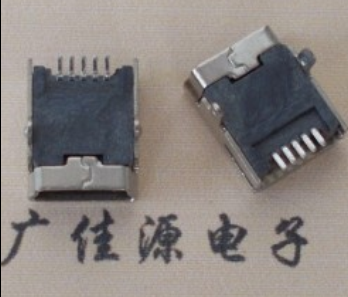 贵港mini usb 5p接口 迷你 卧式插座 端子贴片 接插件