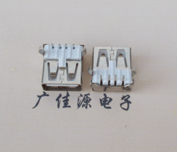贵港USB AF母座 LCP 耐高温250度280度 环保白胶芯