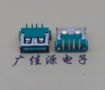贵港USB2.0接口|AF90度母座|卧插直口|绿色胶芯