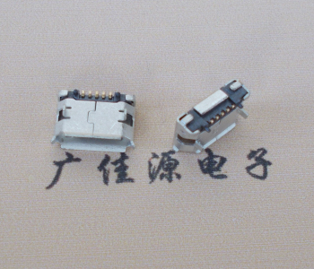 贵港Micro USB 5pin接口 固定脚距6.4插板有柱卷边