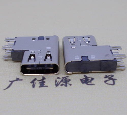 贵港type-c6p母座侧插加高连接器